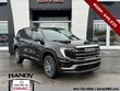  GMC Acadia