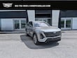 CADILLAC VISTIQ