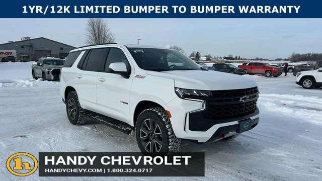 2023 Chevrolet Tahoe SUV 