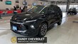 Chevrolet Blazer