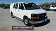  GMC Savana 2500