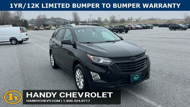 2019 Chevrolet Equinox LT