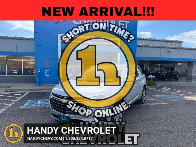 2019 Chevrolet Traverse