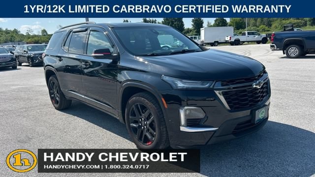 2023 Chevrolet Traverse