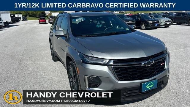 2023 Chevrolet Traverse