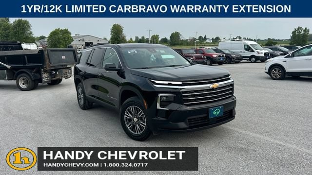 2025 Chevrolet Traverse