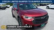  Chevrolet Traverse