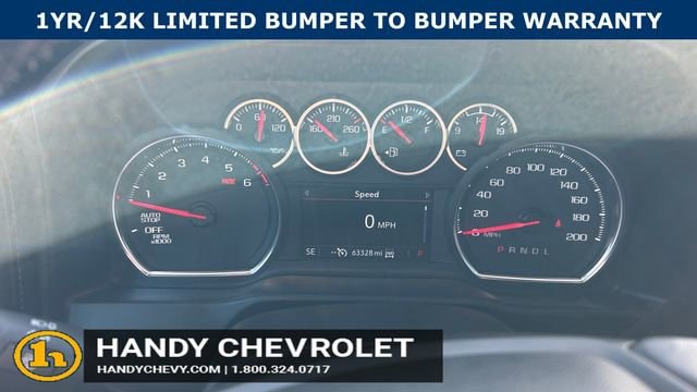 2021 Chevrolet Silverado 1500 RST - Photo 17