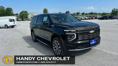 2026 Chevrolet Suburban High Country SUV