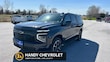 Chevrolet Suburban