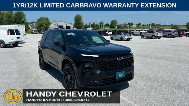 2024 Chevrolet Traverse