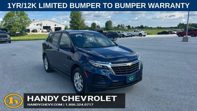 2023 Chevrolet Equinox SUV 