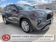  Toyota Highlander Hybrid