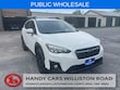  Subaru Crosstrek