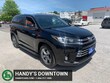  Toyota Highlander Hybrid