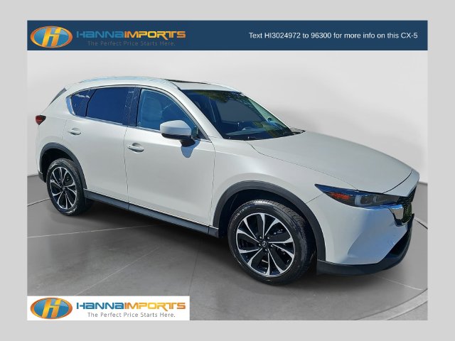 2023 Mazda CX-5