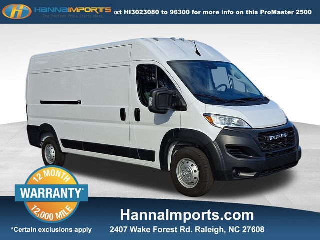 2023 RAM ProMaster Cargo Van Base's photo