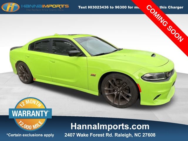 2023 Dodge Charger Scat Pack's photo