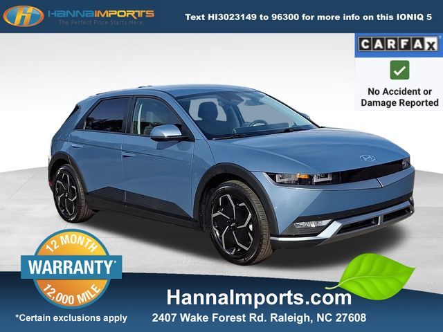 2024 Hyundai IONIQ 5 SEL's photo