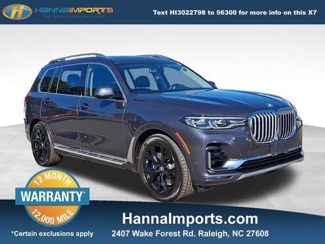 2020 BMW X7 40i's photo