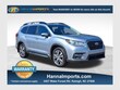  Subaru Ascent