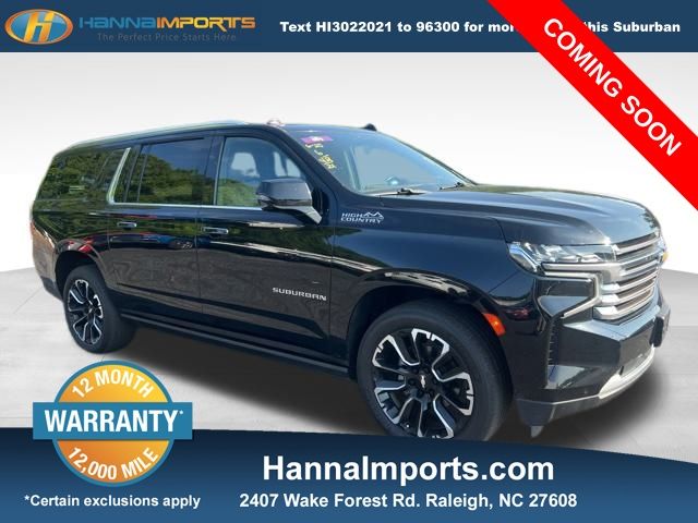 2022 Chevrolet Suburban