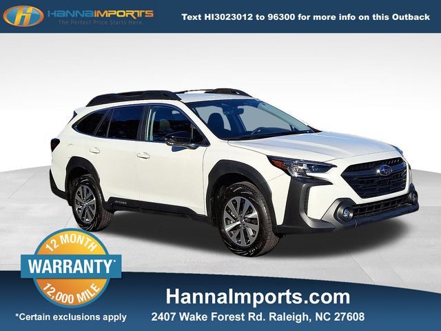 2025 Subaru Outback Premium's photo