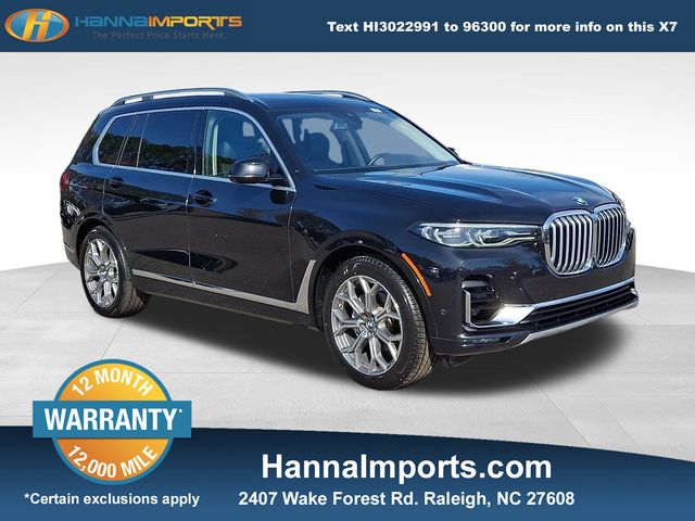 2020 BMW X7 40i