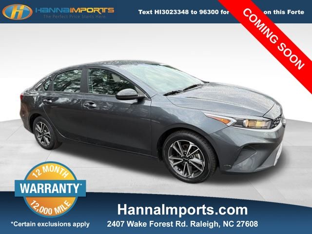 2023 Kia Forte LXS's photo
