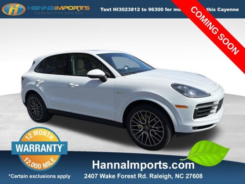 Used 2019 Porsche Cayenne E-Hybrid Base SUV