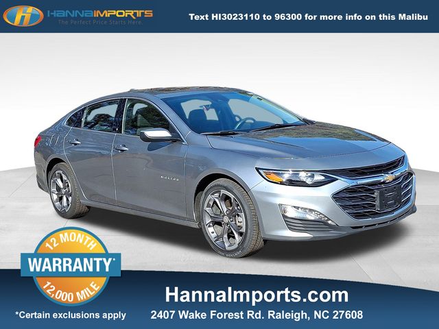 2024 Chevrolet Malibu 1LT