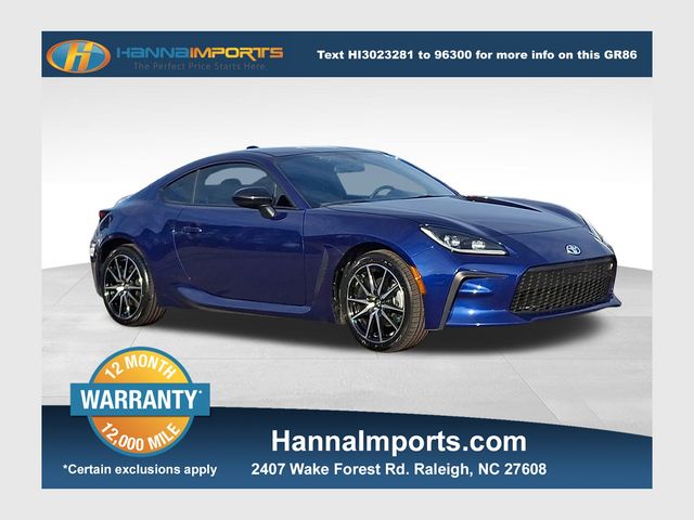 2024 Toyota GR86 Base's photo