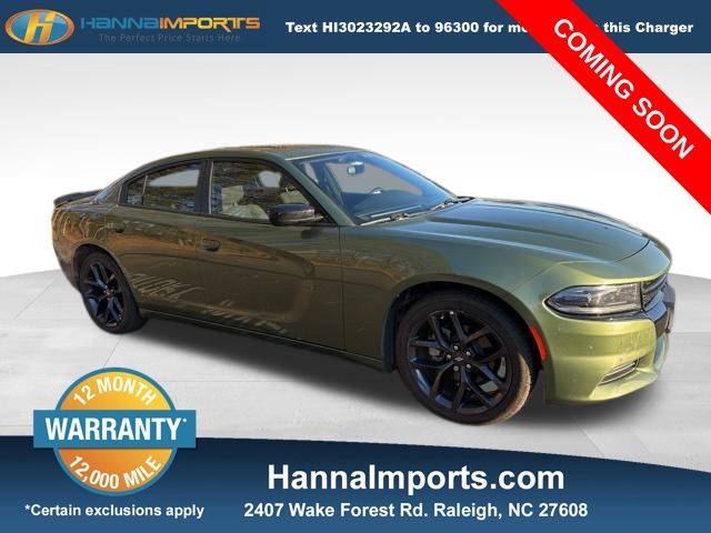 2023 Dodge Charger SXT
