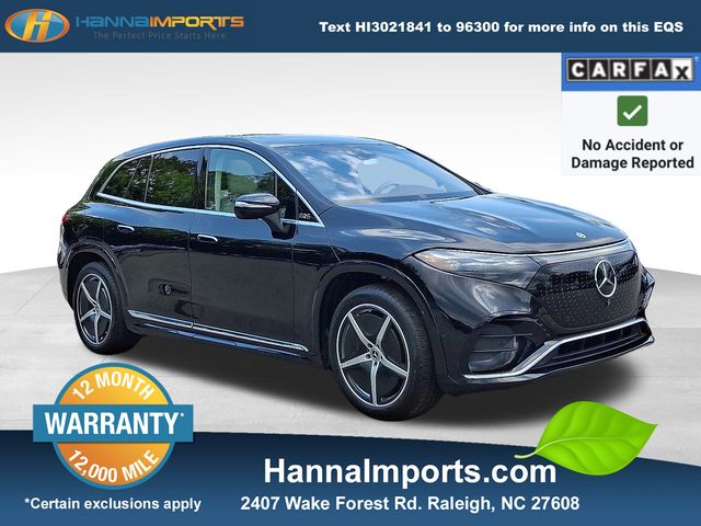 2023 Mercedes-Benz EQS SUV Base's photo