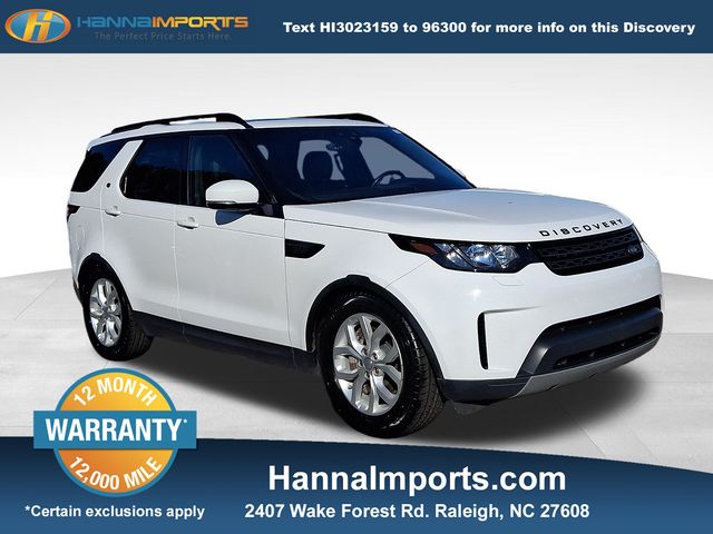 2018 Land Rover Discovery SE