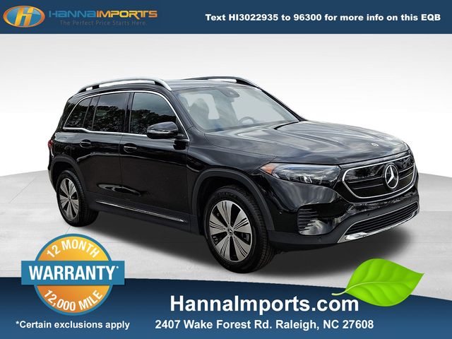 2023 Mercedes-Benz EQB Base's photo