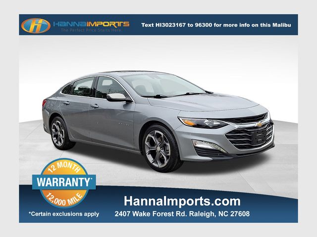 2024 Chevrolet Malibu 1LT's photo