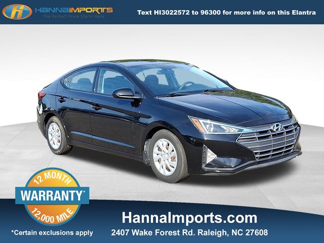 2020 Hyundai Elantra