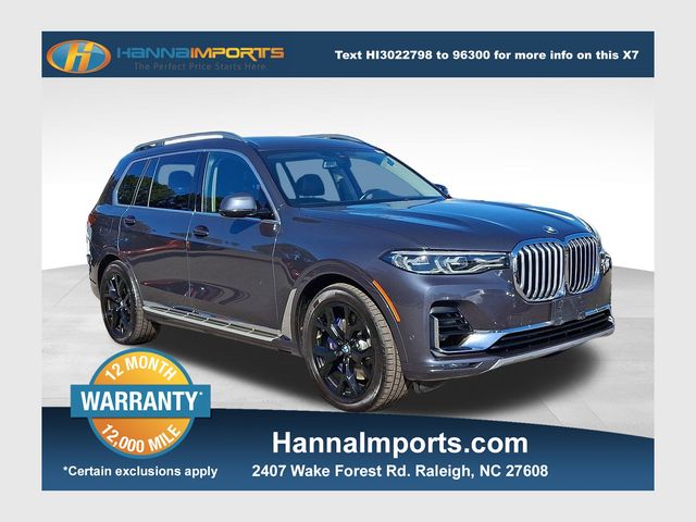 2020 BMW X7 40i's photo