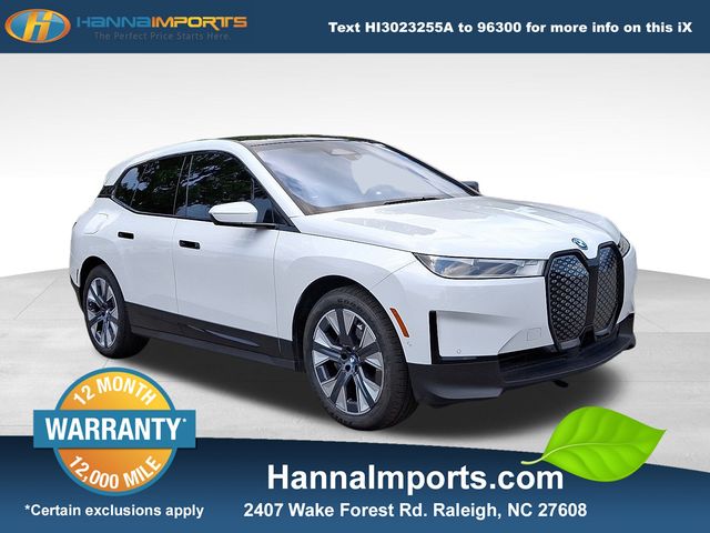 2023 BMW iX Base's photo