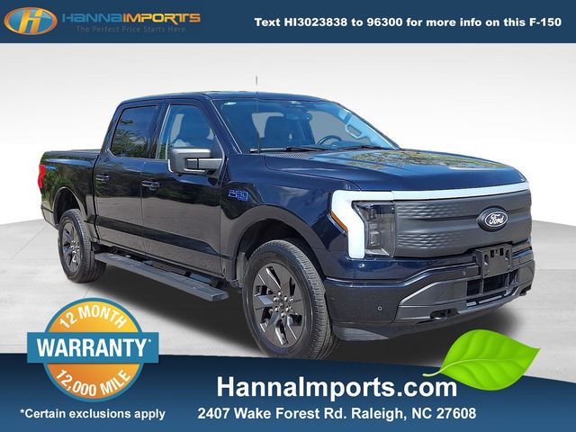 2024 Ford F-150 Lightning