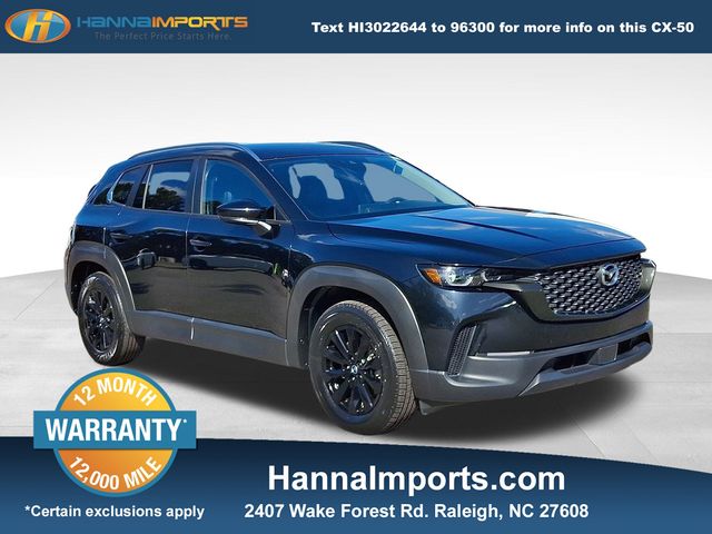 2024 Mazda CX-50
