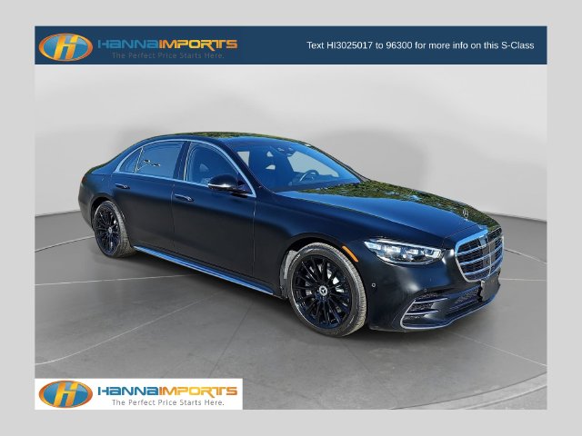 2022 Mercedes-Benz S-Class