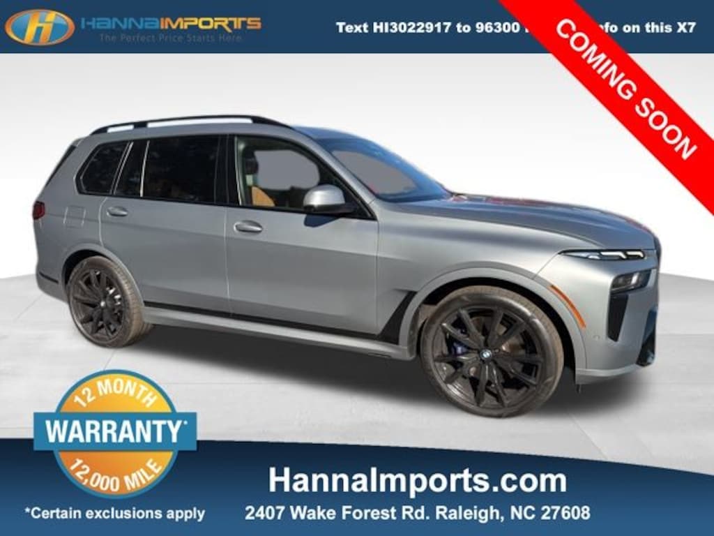 Used 2023 BMW X7 xDrive40i SUV