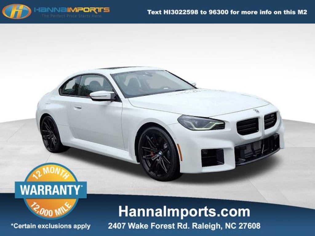 Used 2025 BMW M2 Base Coupe