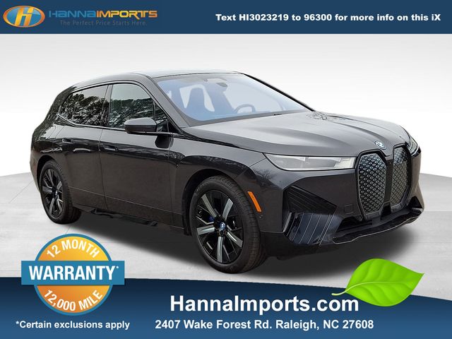 2023 BMW iX Base's photo