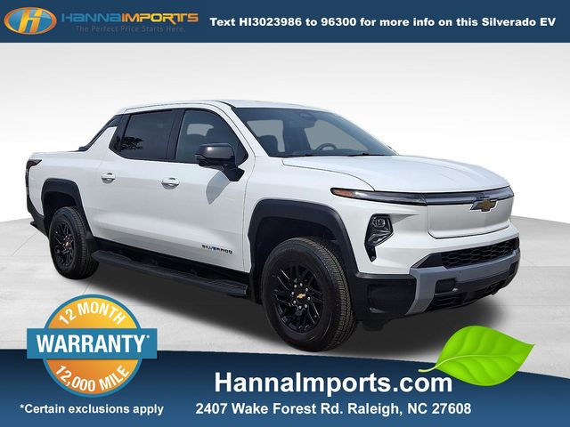 2025 Chevrolet Silverado EV LT Extended Range's photo