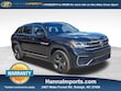 Volkswagen Atlas Cross Sport