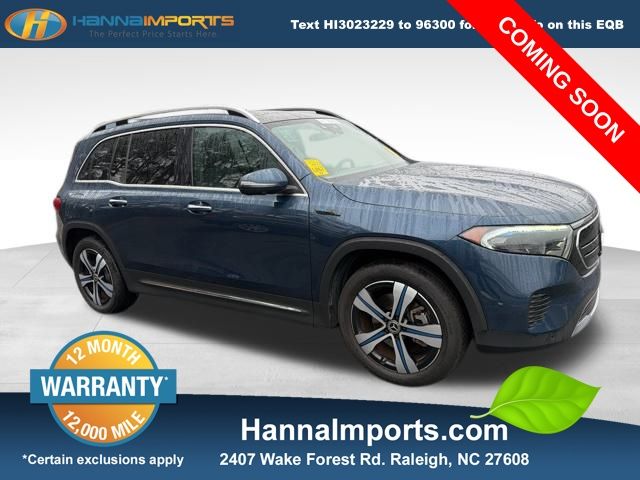 2023 Mercedes-Benz EQB Base's photo