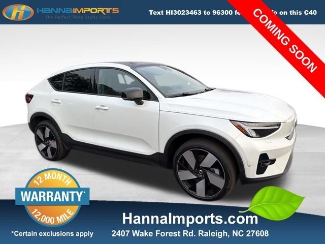 2023 Volvo C40 Plus's photo